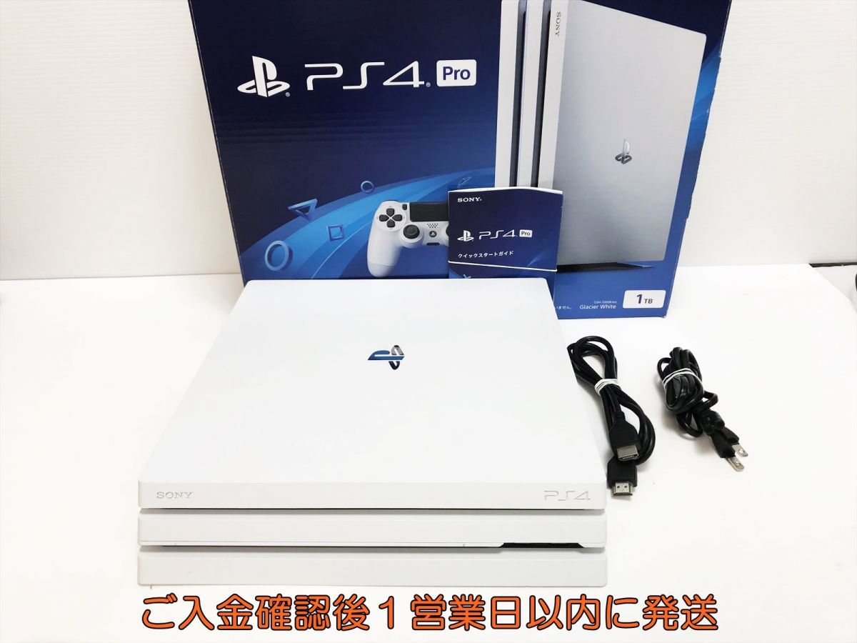 1円】PS4 Pro 本体/箱セットCUH-7200B ホワイト1TB ゲーム機本体SONY