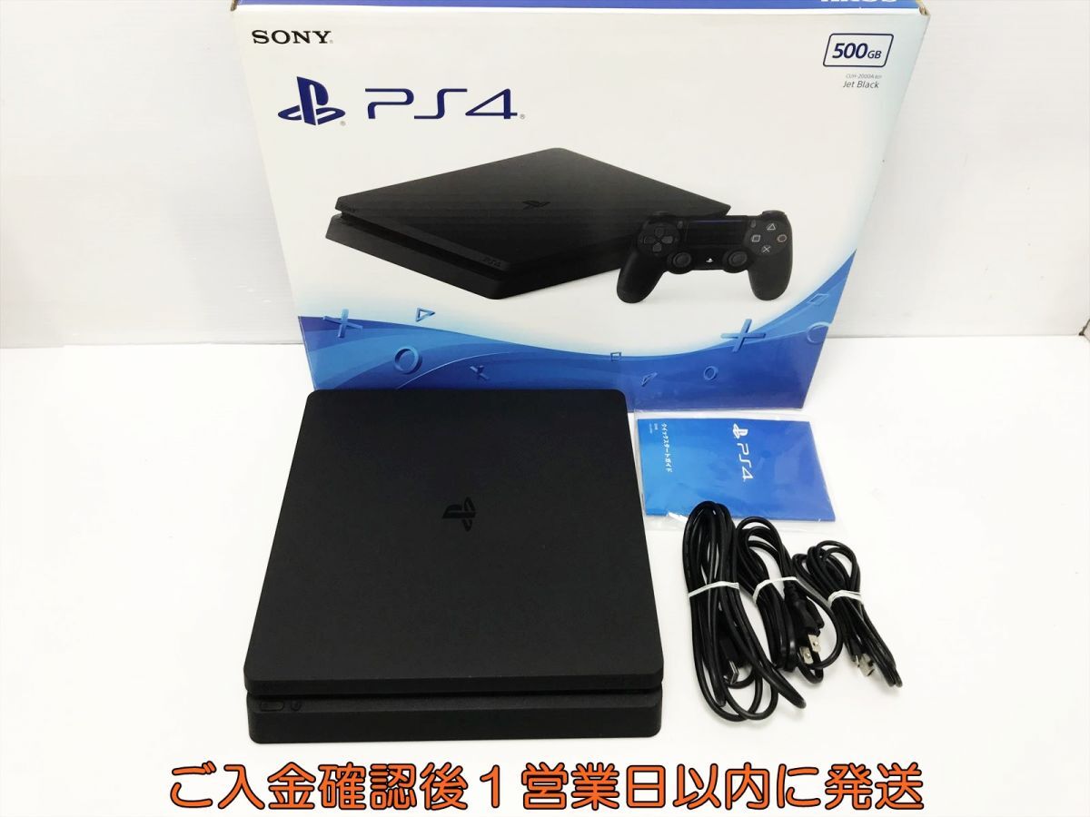 1円】PS4 本体/箱 セット 500GB ブラック SONY PlayStation4 CUH-2000A