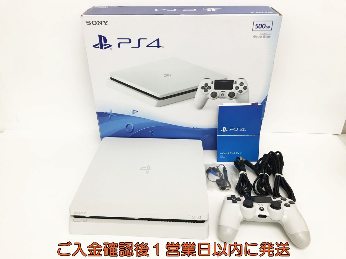 PS4本体機 CUH-2000A 500GB-