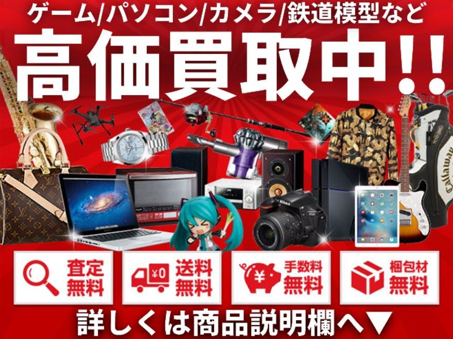 1円】任天堂Nintendo Switch 有機ELモデル本体/箱セットホワイトゲーム