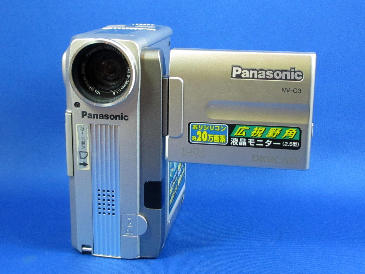 安心10日保証 Panasonic NV-C3+VW-PDC3 完動品 新品同様 パナソニック