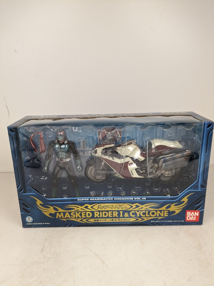 新品未使用】 未開封 バンダイ S.I.C./SIC VOL.46 仮面ライダーTHE