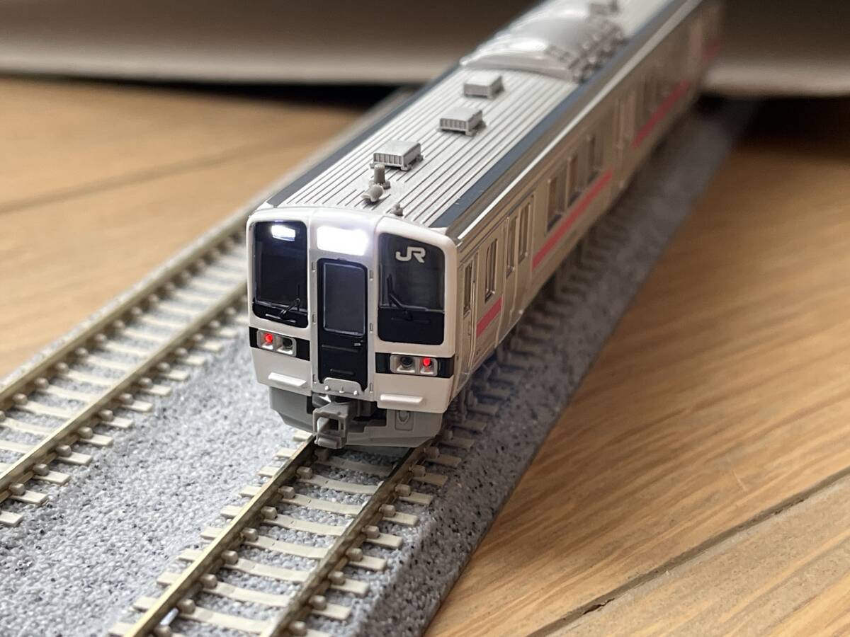 マイクロエース A-8149 719系0番台 秋田色 4両 Nゲージ - 鉄道模型