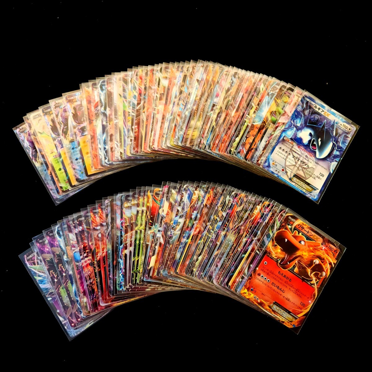 ポケモンカード】 まとめ売り キラ 約100枚 EX xy bw Pokemon card 