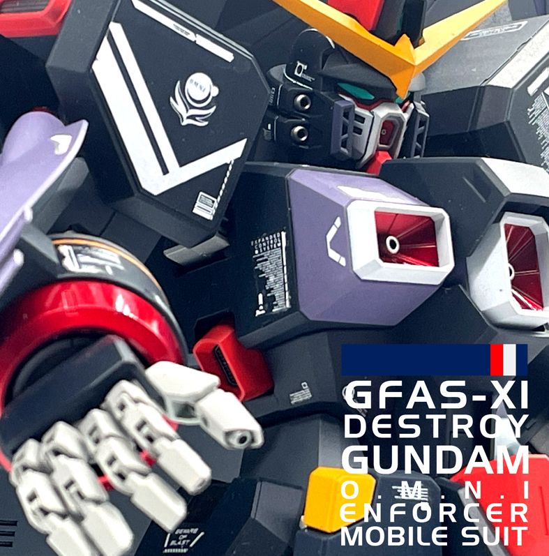 HG 1/144 GFAS-X1 デストロイガンダム 「機動戦士ガンダムSEED DESTINY