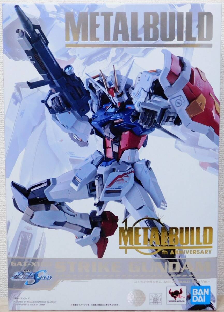 未開封☆ METAL BUILD 機動戦士ガンダムSEED ストライクガンダム GAT