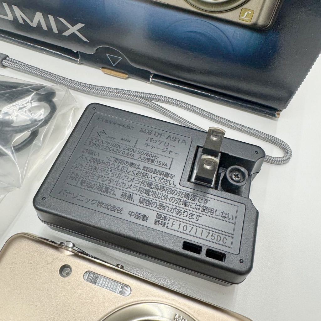 1円☆美品 LUMIX FH7 Panasonic 稼働品 パナソニック ゴールド