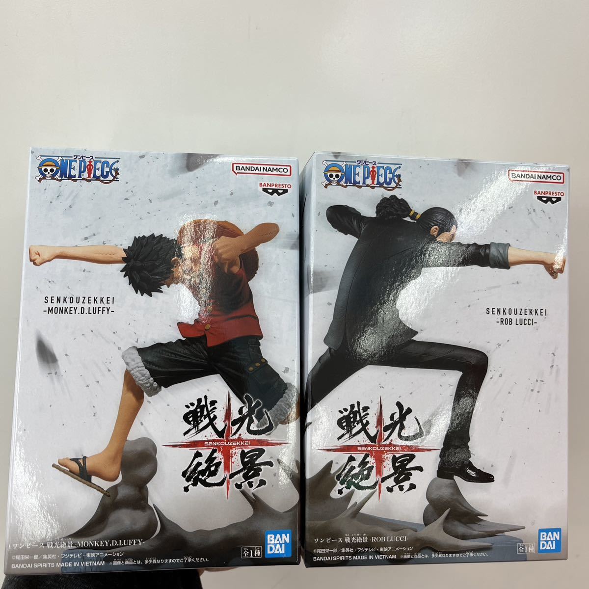 W473【2セットあり☆未開封新品】ワンピース 戦光絶景-MONKEY.D.LUFFY