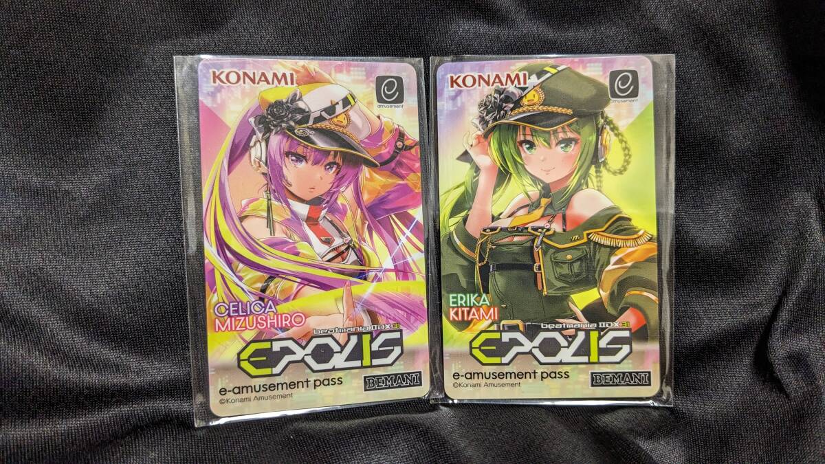 e-amusement pass IIDX 31 EPOLIS セリカ&エリカ