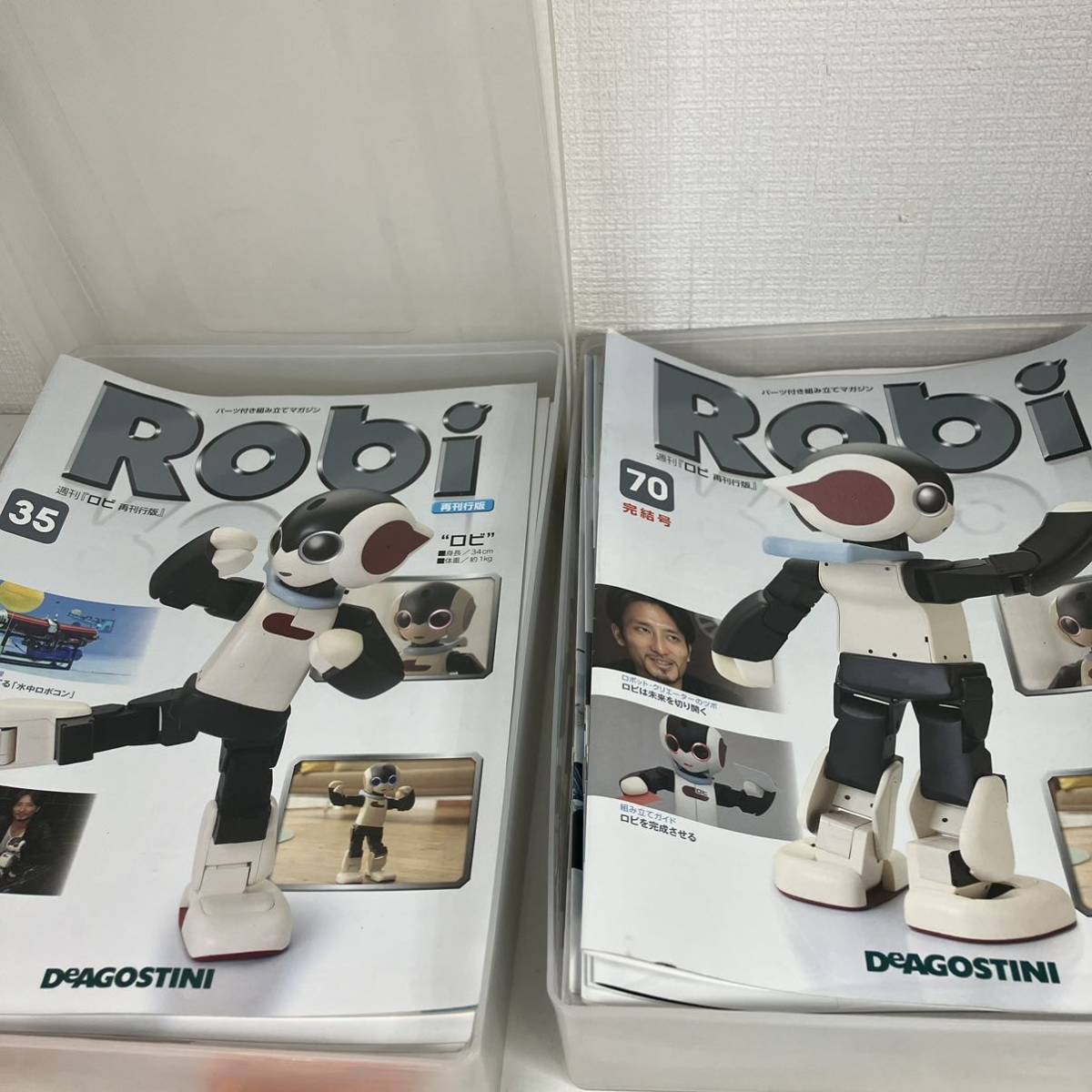 1円〜 2M ディアゴスティーニ Robi ロビ DeAGOSTINI デアゴスティーニ