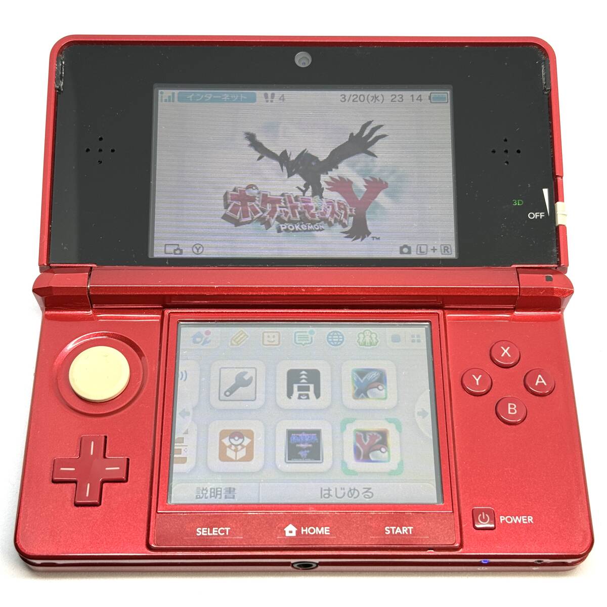 ニンテンドー3DS ポケモンバンク ポケムーバー VCクリスタル /【Buyee 