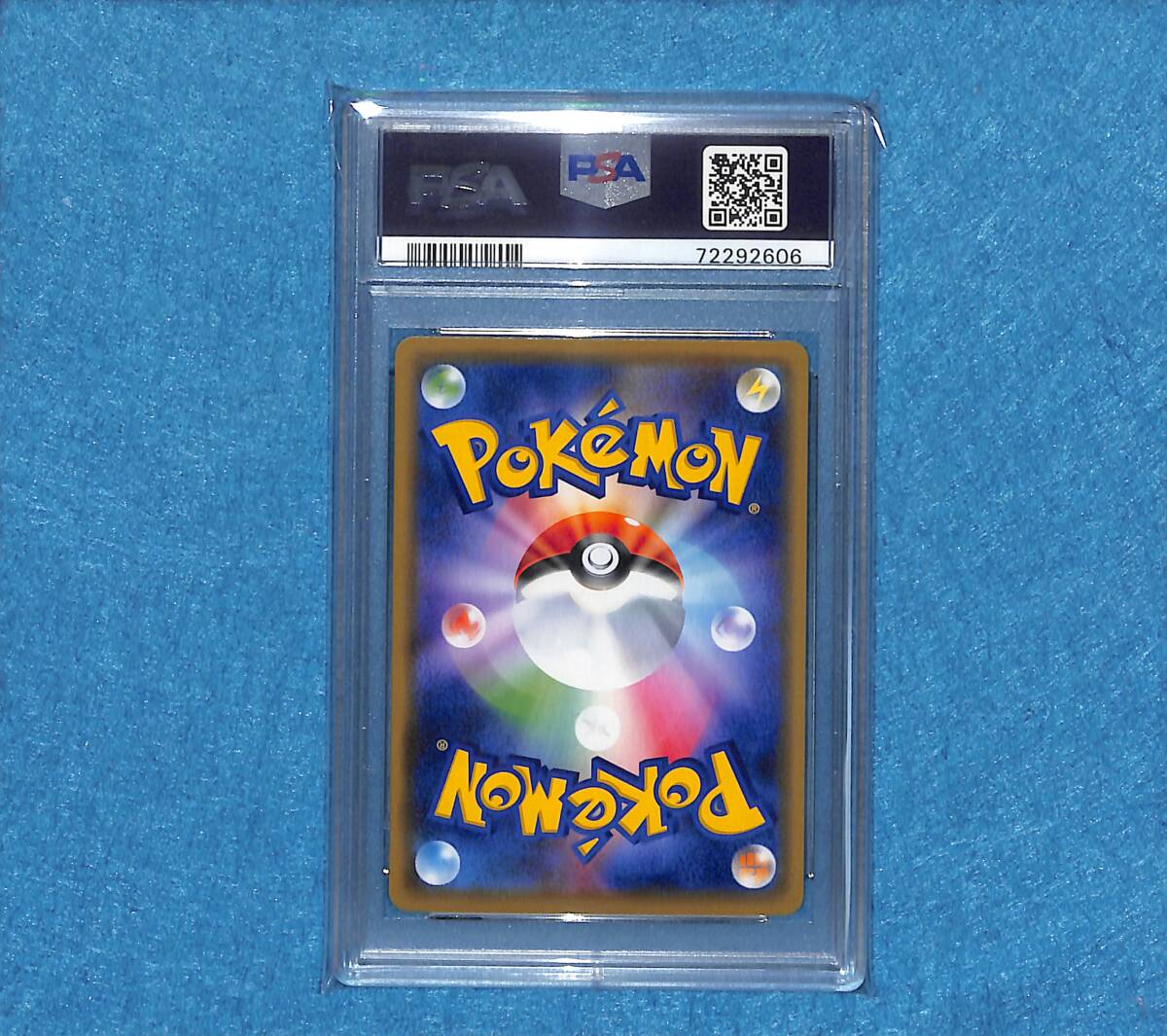 PSA10 GEM MINT】カナザワのピカチュウ プロモ 144/S-P ポケモンカード