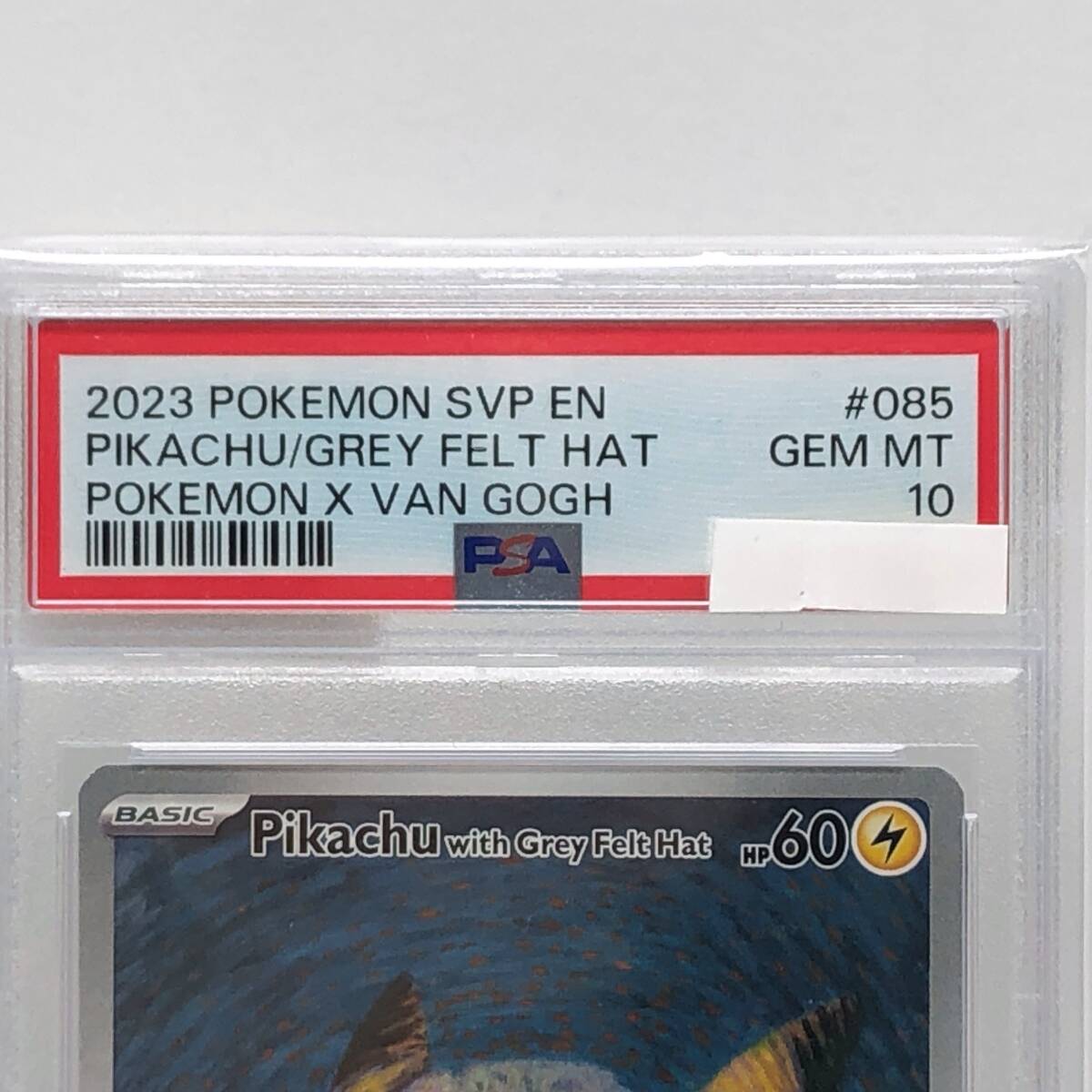 tu088 【PSA10】 ポケモンカード ゴッホピカチュウ プロモ PROMO SVPEN