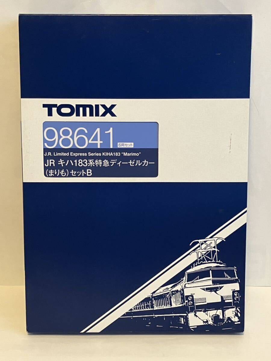 ☆希少☆TOMIX キハ183系（まりも）セットB 98641 /【Buyee】 Buyee