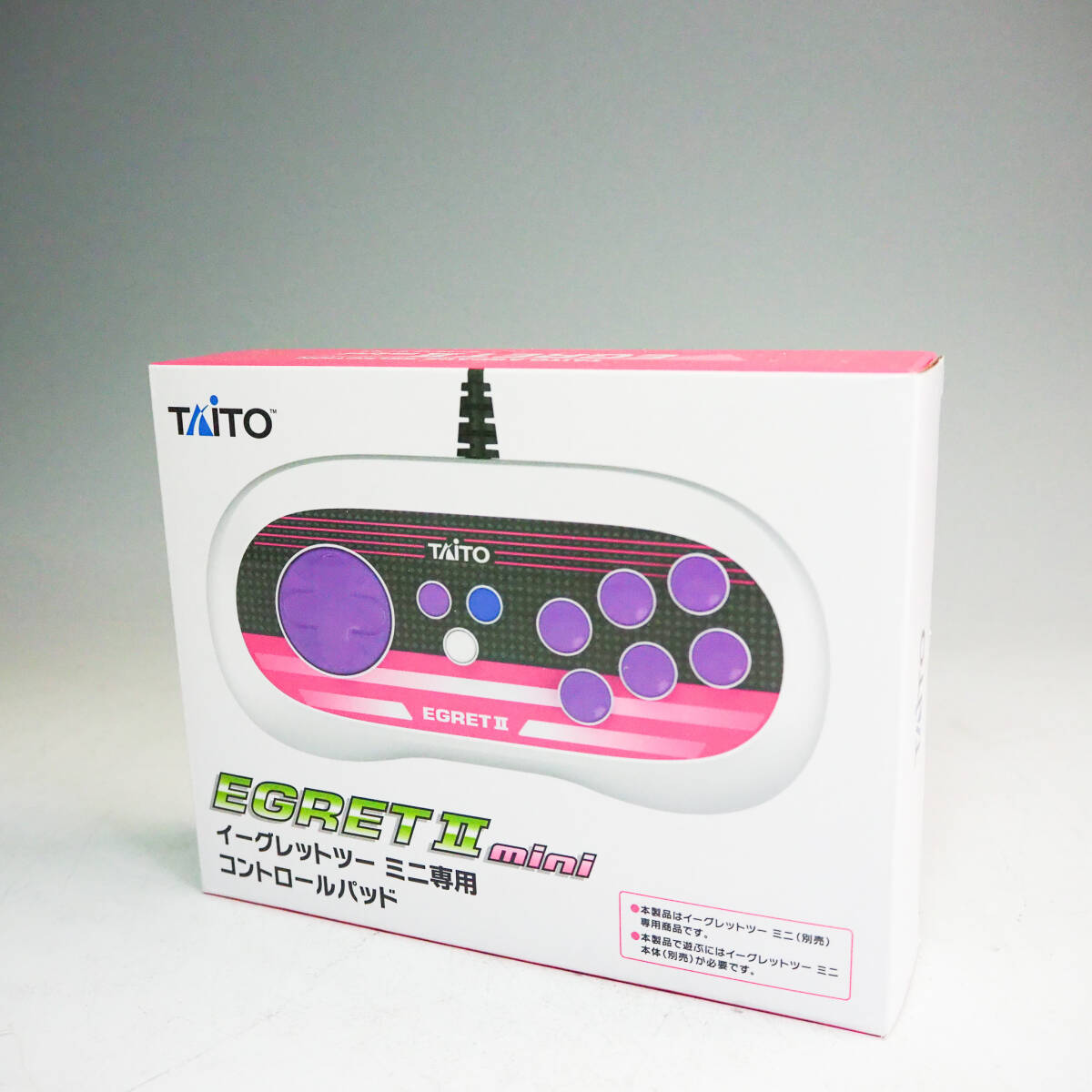 未使用品 TAITO タイトー EGRET II mini イーグレットツー ミニ専用