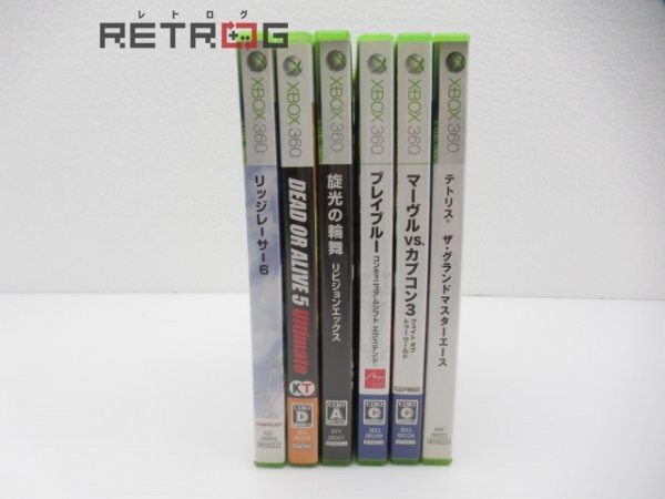 XBOX360 ソフトセット Xbox 360 /【Buyee】 Buyee - Japanese Proxy 