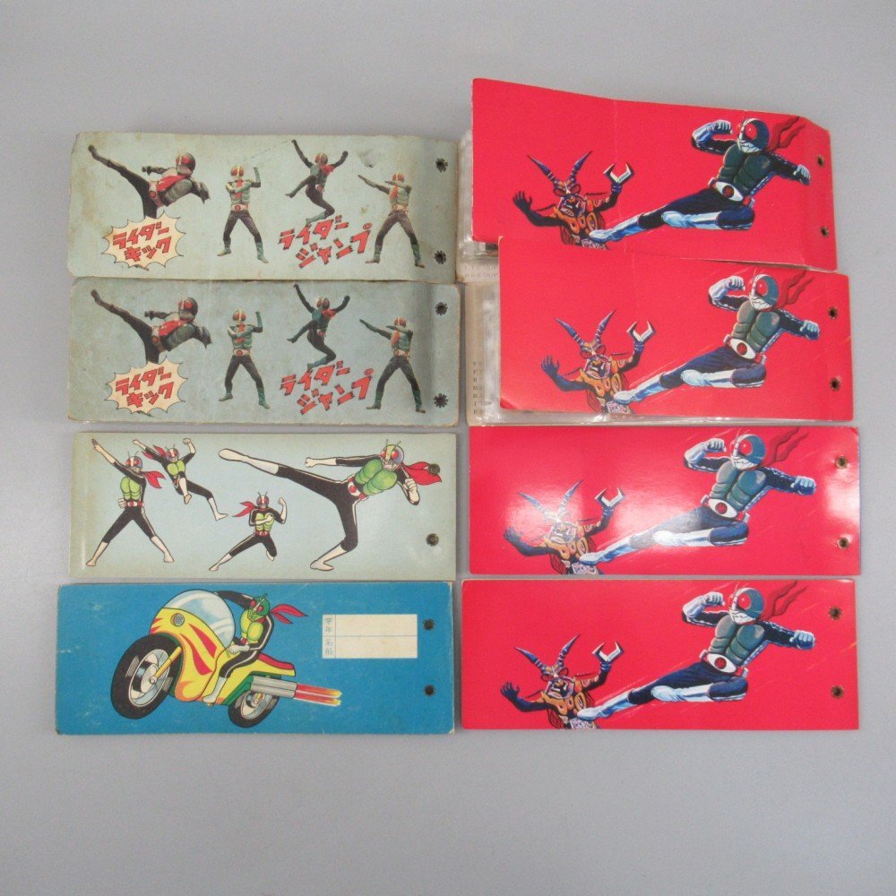 カルビー旧仮面ライダーカードNO.1〜105の内の72枚とカードアルバム1冊 