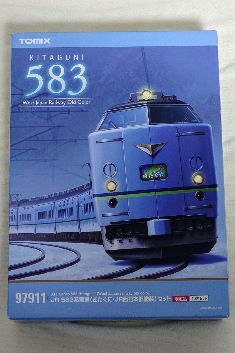 鉄道模型トミックス 97911 ［限定］583系セットきたぐに・JR西日本旧塗装