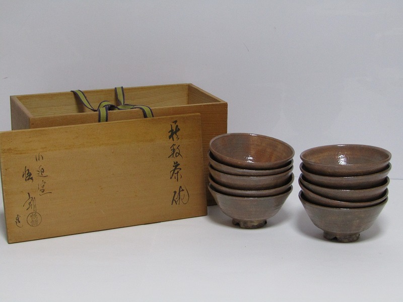 Ｃ１ 美品 萩焼 田村悟郎 数茶 茶碗 飯椀 １０客 共箱 木箱 - 食器