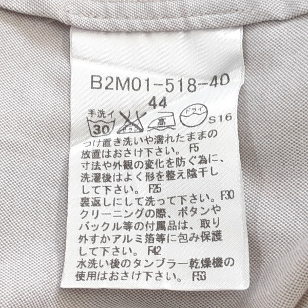 バーバリーロンドン Burberry LONDON 長袖シャツブラウス サイズ44 XL