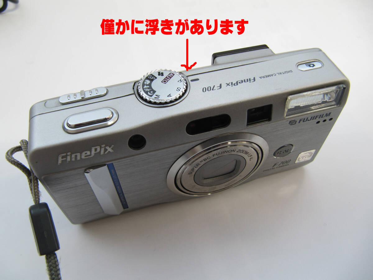 FUJIFILM Finepix F700 /【Buyee】 Buyee - Japanese Proxy Service