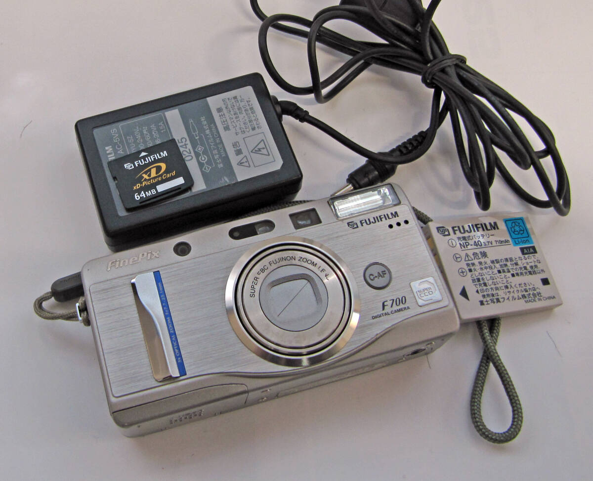 FUJIFILM Finepix F700 /【Buyee】 Buyee - Japanese Proxy