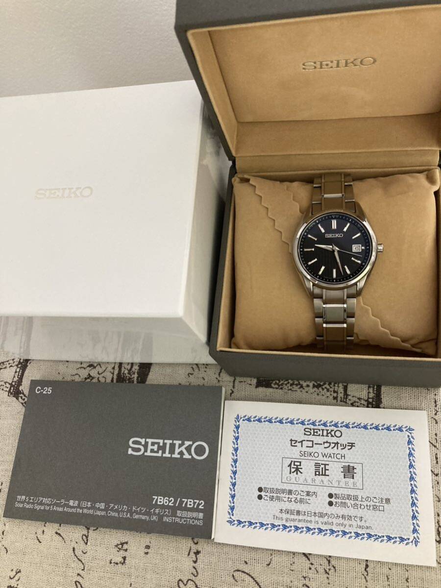 超美品！ 最新モデル！ SEIKO セイコー チタン 電波ソーラー フルコマ