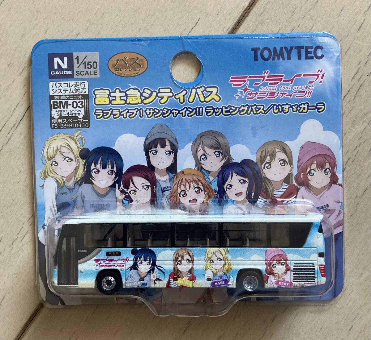 セール TOMYTEC バスコレクション 1/150 ラブライブ! サンシャイン!! 3