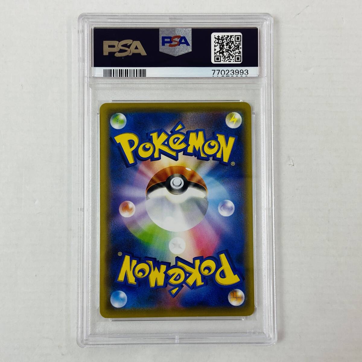 25058)〇【1円～】PSA10 ポケモンカード リーリエの全力 [sm11b 049