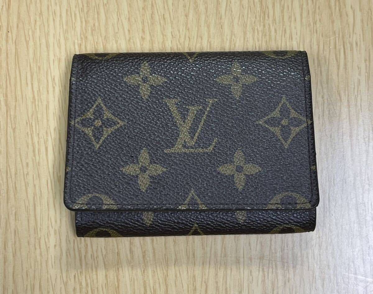 ☆美品☆ LOUIS VUITTON ルイヴィトン モノグラム カードケース 名刺