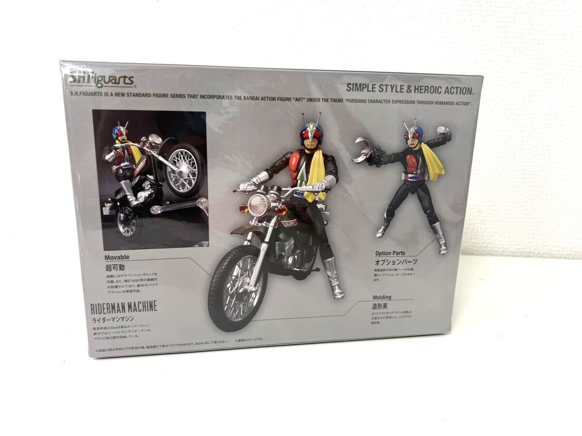 超人気の ライダーマン＆ライダーマン S.H.Figuarts ライダー