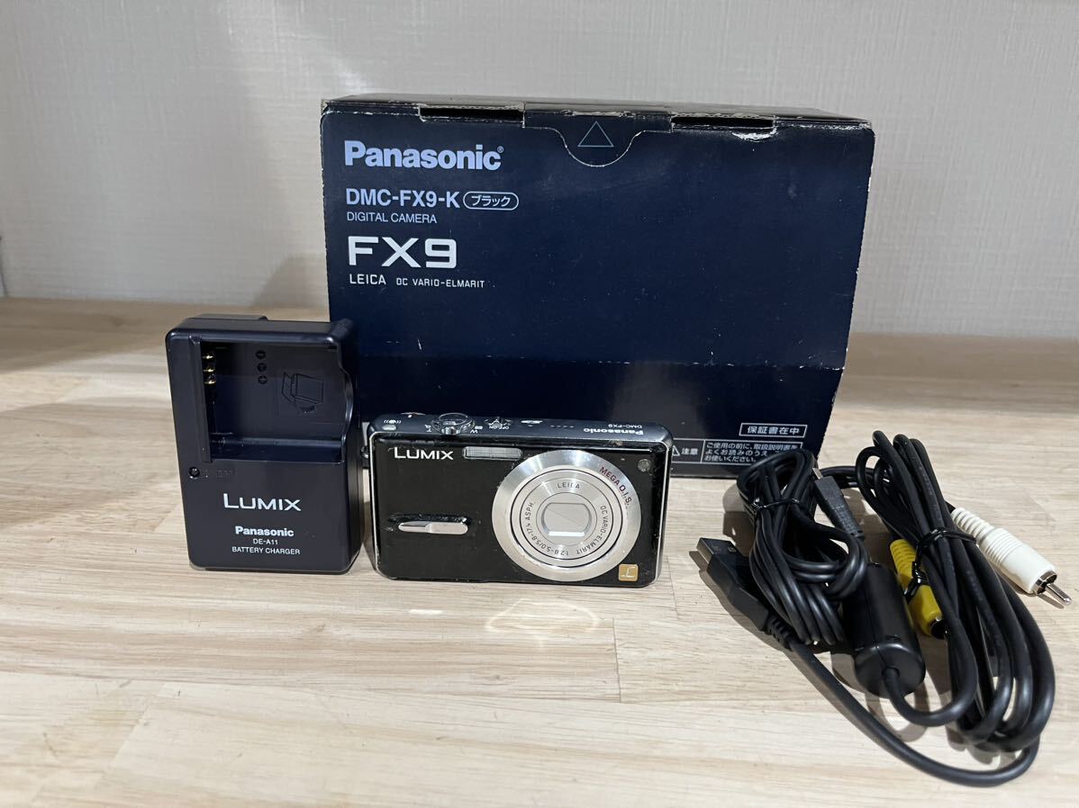 1円スタート Panasonic パナソニック LUMIX ルミックス コンパクト