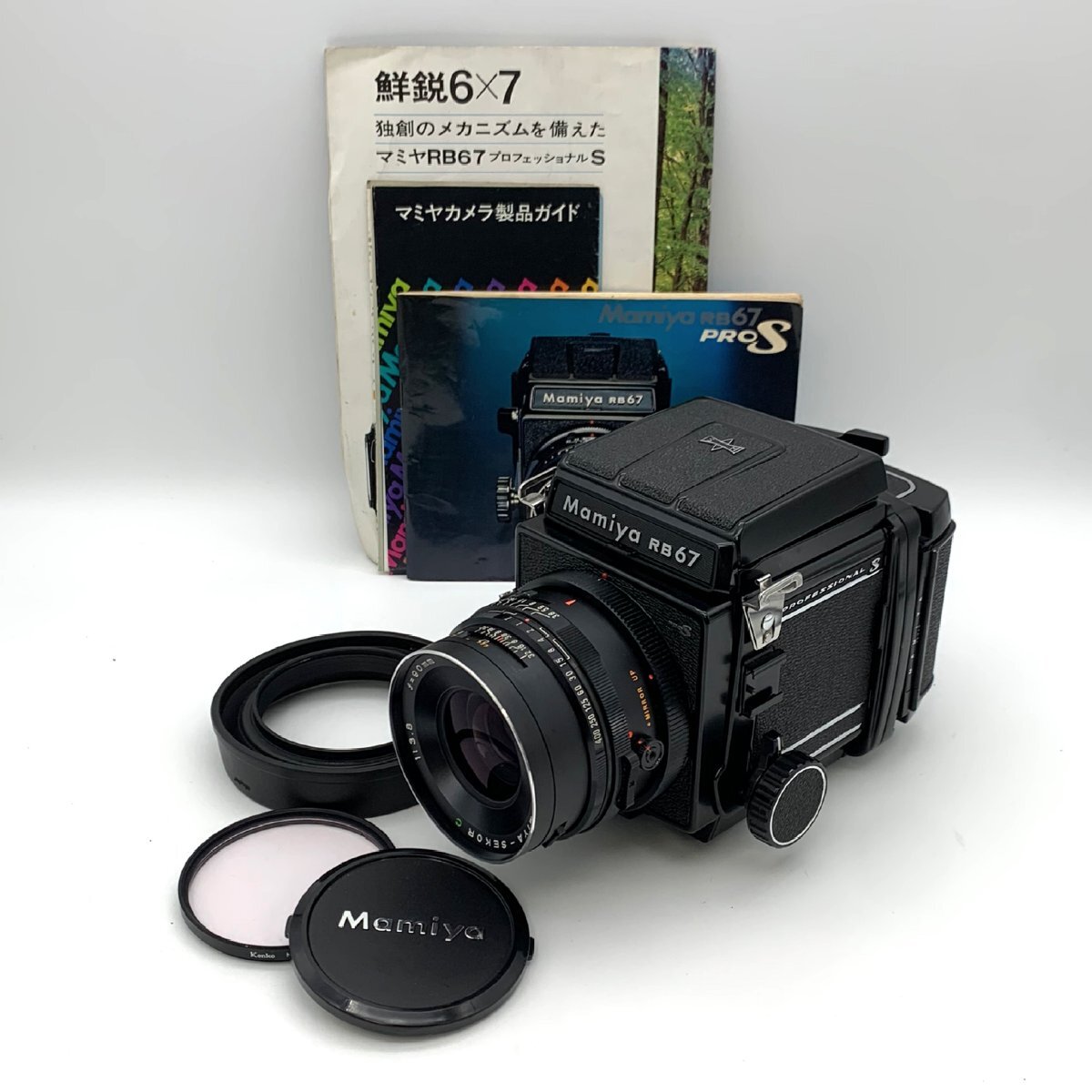 マミヤ RB67 フィルムカメラと 付属品 - silvarossol.com