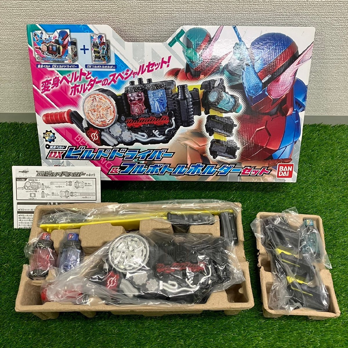 開封未使用品】『4-042』BANDAI 仮面ライダービルド 変身ベルト DX