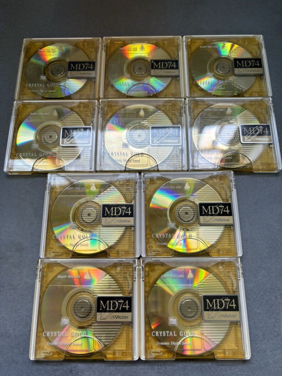MD ミニディスク minidisc 中古 初期化済 Victor ビクター CRYSTAL GOLD 74 10枚セット /【Buyee