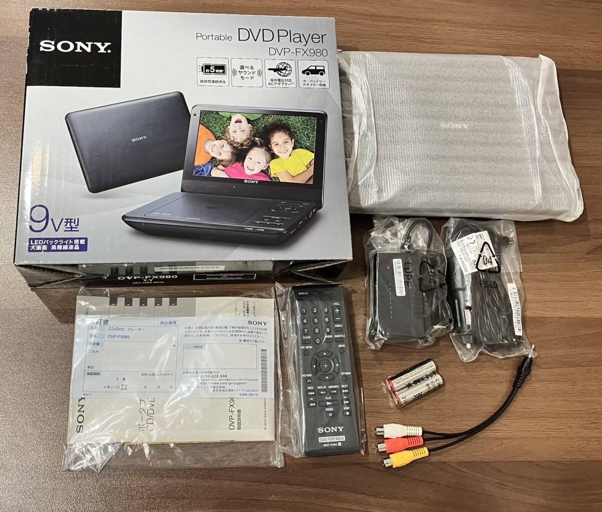 【未使用】SONY Portable DVD Player ソニー ポータブルDVDプレーヤー DVPFX980 9v型 /【Buyee】