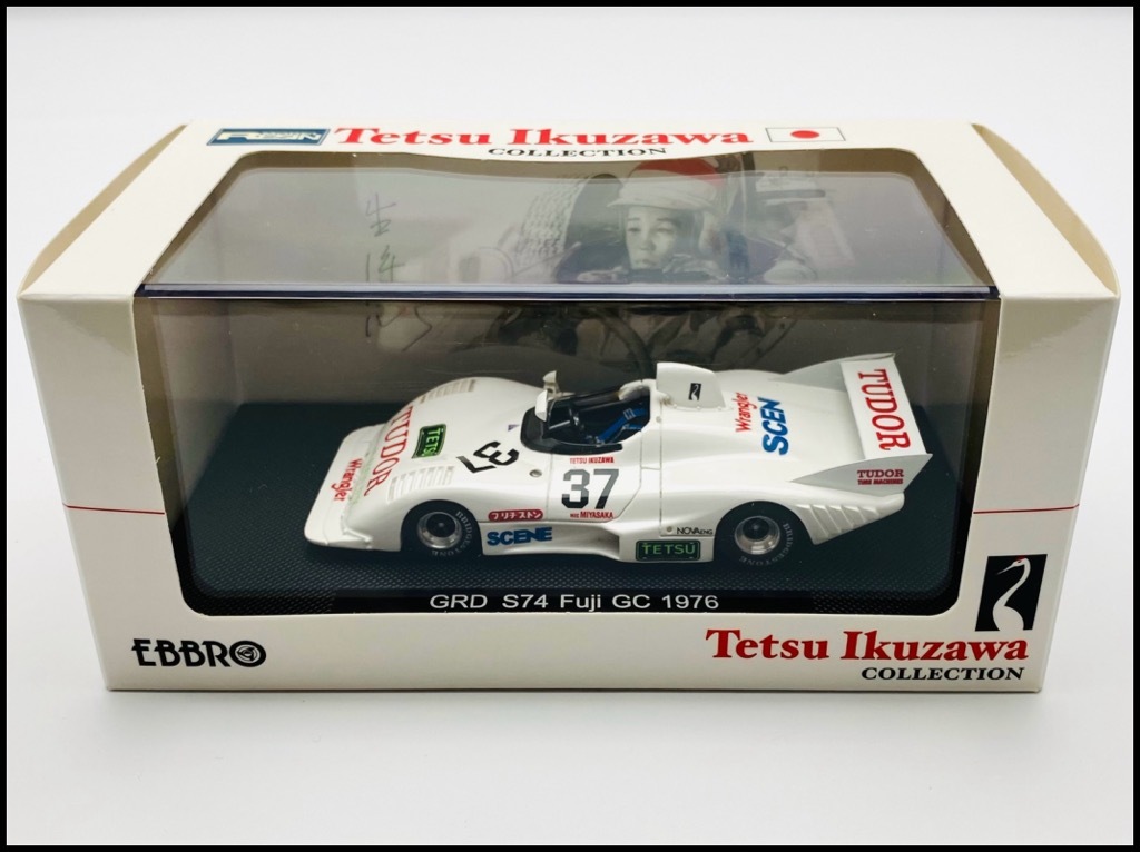 未開封【絶版】EBBRO エブロ 1/43 GRD S74 Fuji GC 1976 生沢徹 コレクション 富士グランドチャンピオン ...