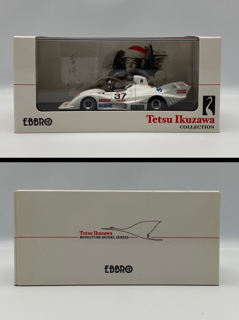 未開封【絶版】EBBRO エブロ 1/43 GRD S74 Fuji GC 1976 生沢徹 コレクション 富士グランドチャンピオン ...