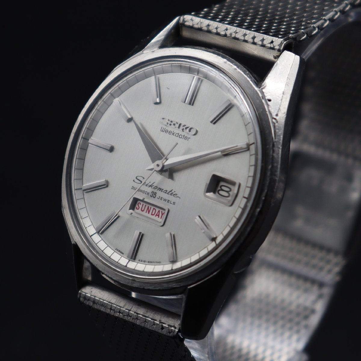 SEIKO セイコーマチック ウィークデーター 35石 6218-8971 自動巻 メンズ 動作確認済 - ブランド腕時計