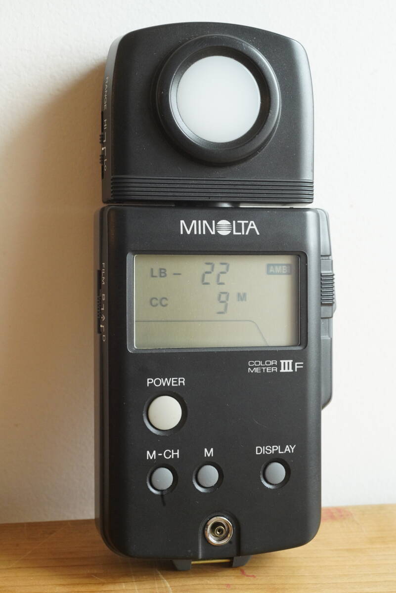 ミノルタ カラーメーター IIIF 3F 色温度計 動作品 MINOLTA セコニック ケンコー Color Meter 露出計