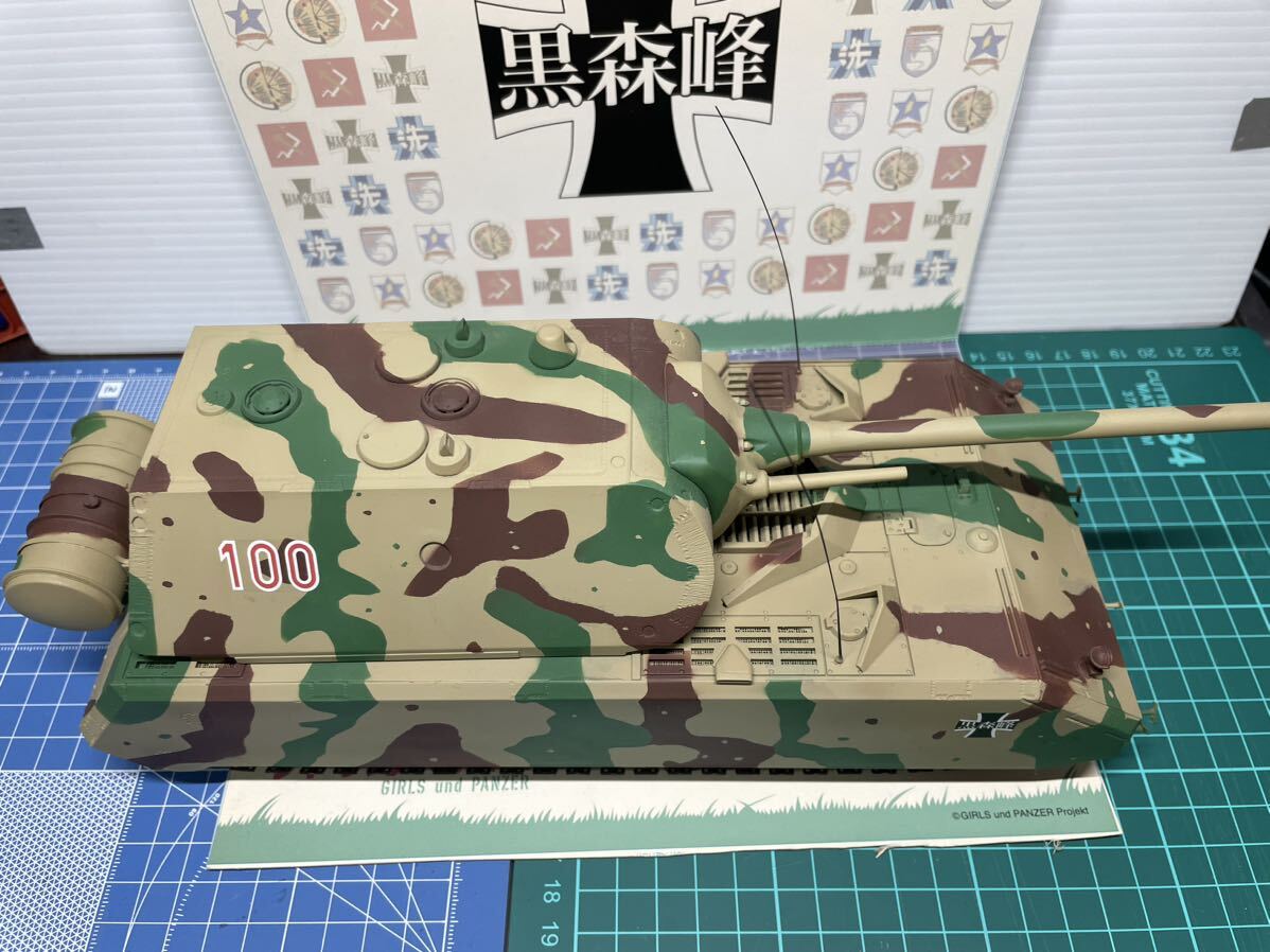 1/35 ガールズ＆パンツァー 黒森峰女学園 超重戦車マウス 塗装完成品