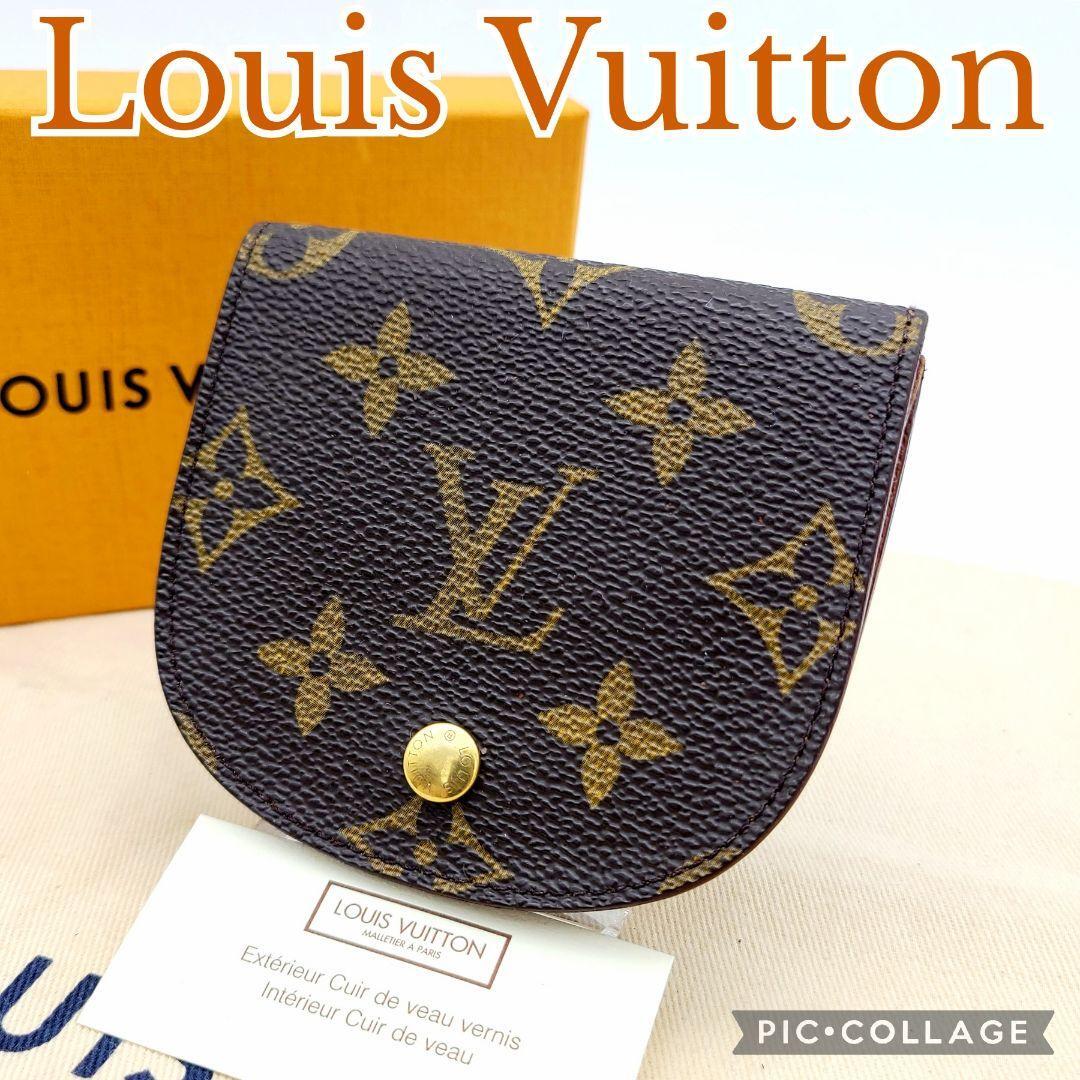 美品 Louis Vuitton ルイヴィトン コインケース ポルトモネグゼ