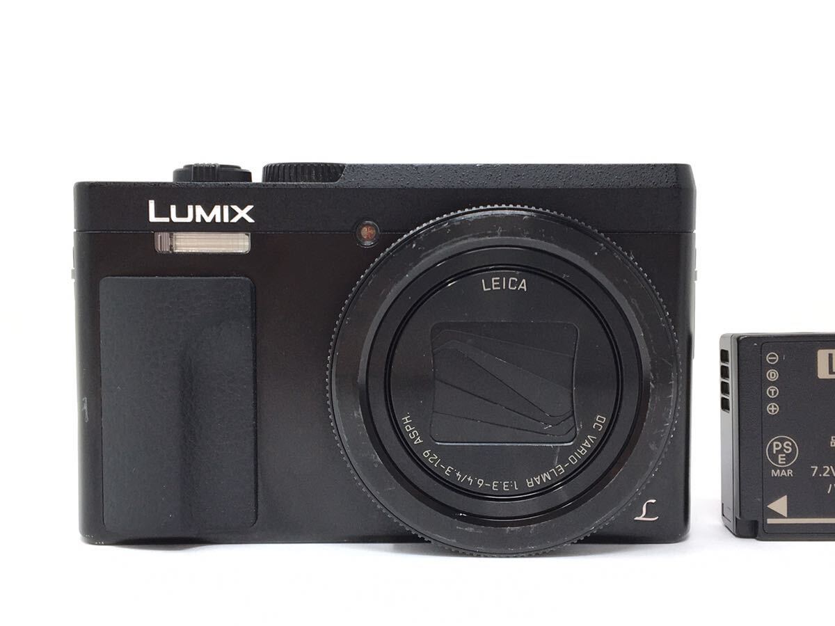 Panasonic LUMIX DC-TZ90 コンパクトデジタルカメラ - カメラ