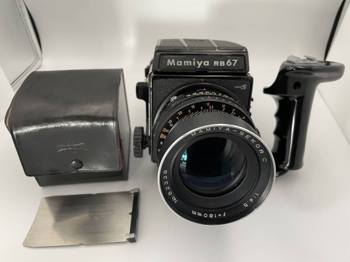 Mamiya RB67 Pro 「 S 」 SEKOR 180mm 1:4.5 レフトグリップ ケース 