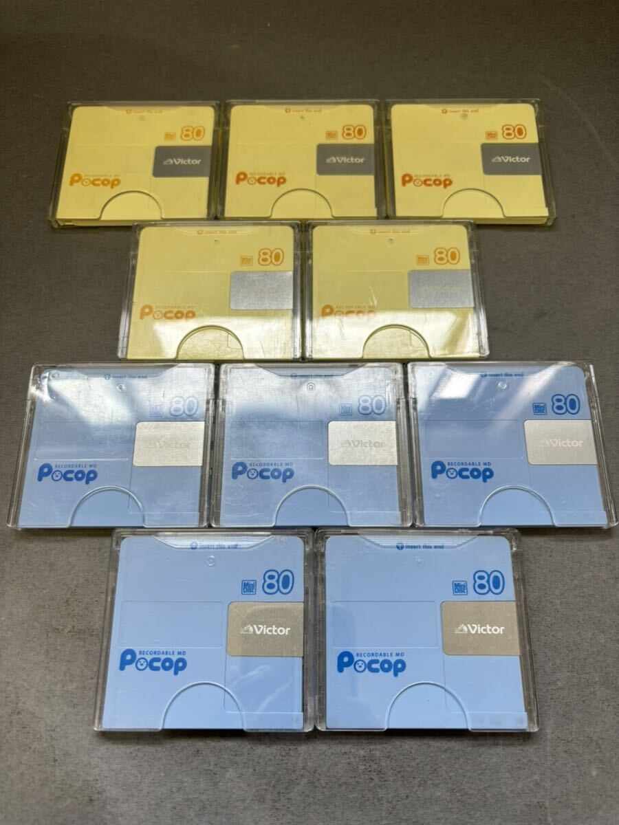 MD ミニディスク minidisc 中古 初期化済 ビクター Victor Pocop 80 10枚セット /【Buyee】 Buyee