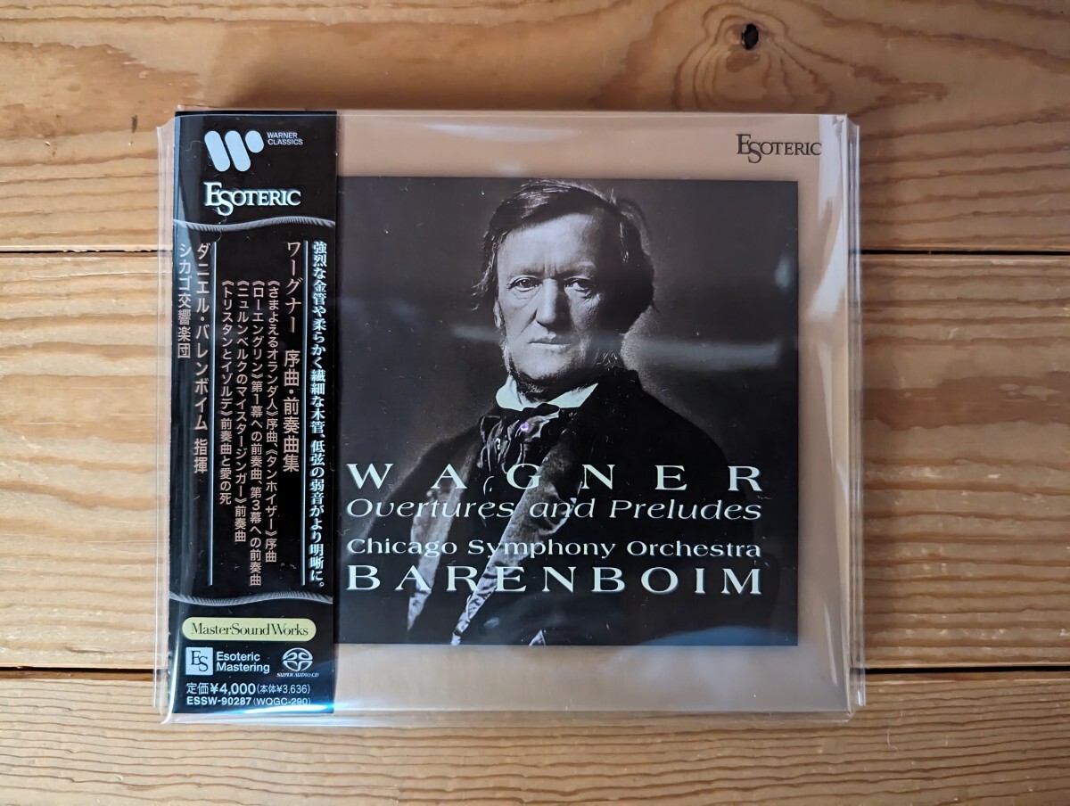 Esoteric/sacd/WAGNER Overtures And Preludes/ BARENBOIM/シカゴ交響楽団/ワーグナー：序曲 ...