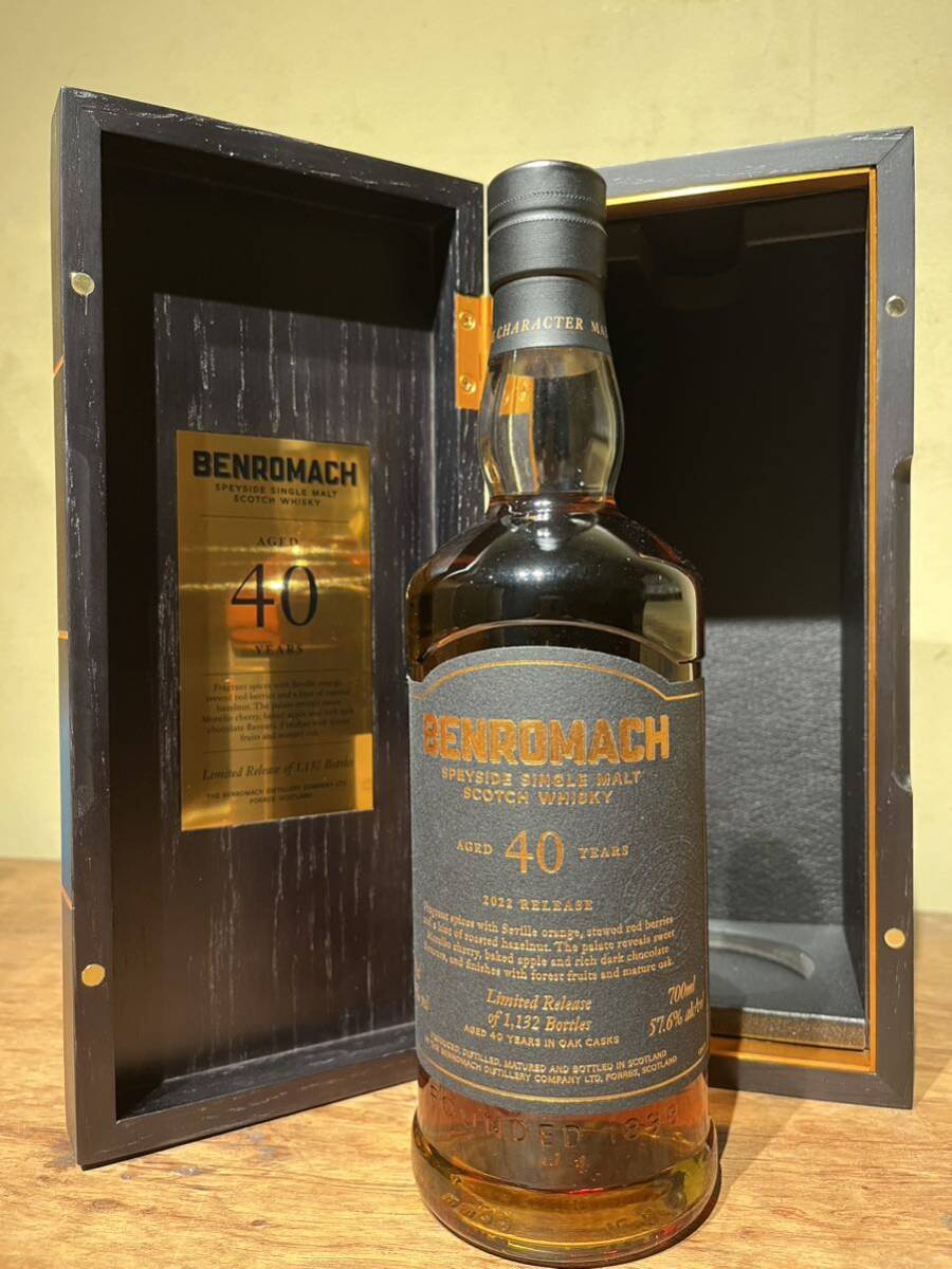 ベンロマック 40年 スコッチウイスキー /【Buyee】 Buyee Japanese Proxy Service Buy from