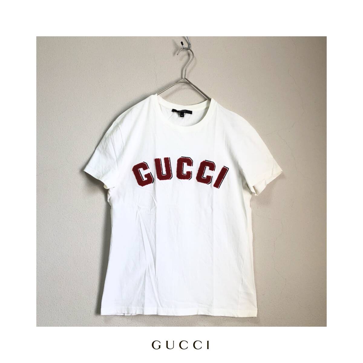 GUCCI グッチ Tシャツ 半袖 メンズ ホワイト ロゴ刺繍 古着 USED