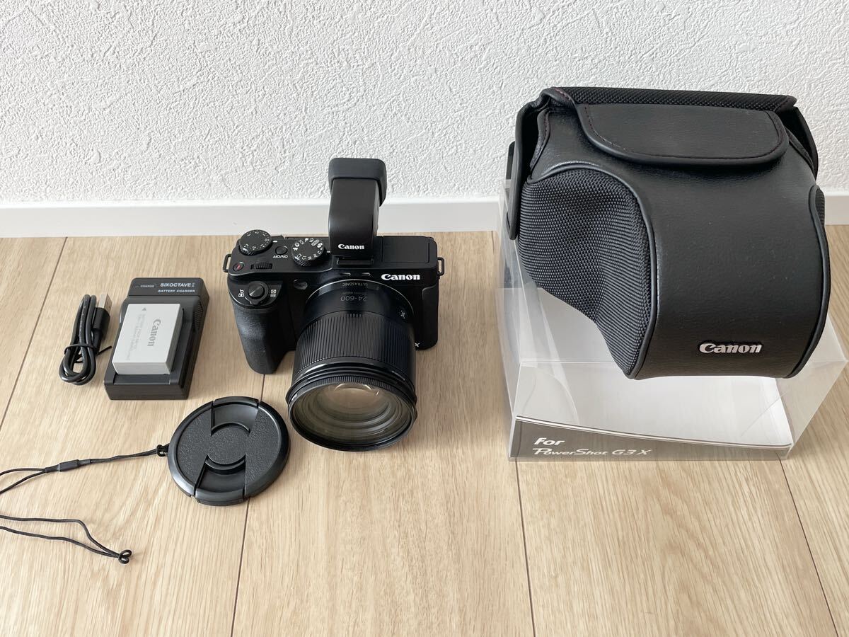 Canon PowerShot G3x オマケ付 - デジタルカメラ