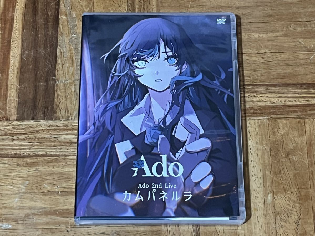 ワンダーランドと羊の歌 ·ハチ ·米津玄師 ワンダーランドと羊の歌/CD